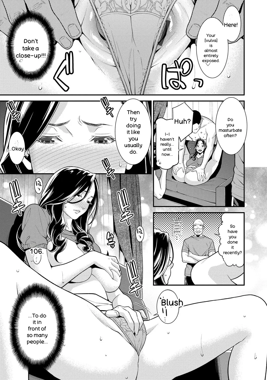 [Syuuen]Hitozuma no Himitsu - Secret Wife[English] [Digital] Page 50