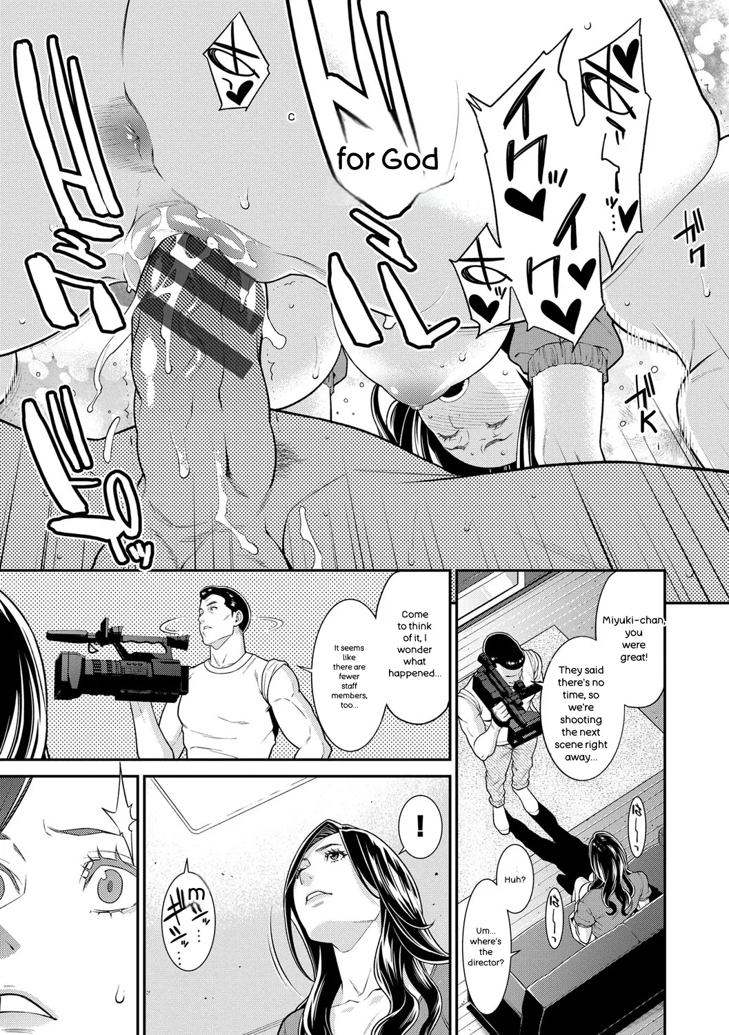 [Syuuen]Hitozuma no Himitsu - Secret Wife[English] [Digital] Page 56
