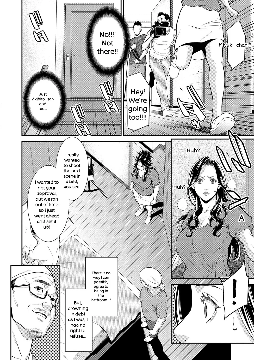 [Syuuen]Hitozuma no Himitsu - Secret Wife[English] [Digital] Page 57