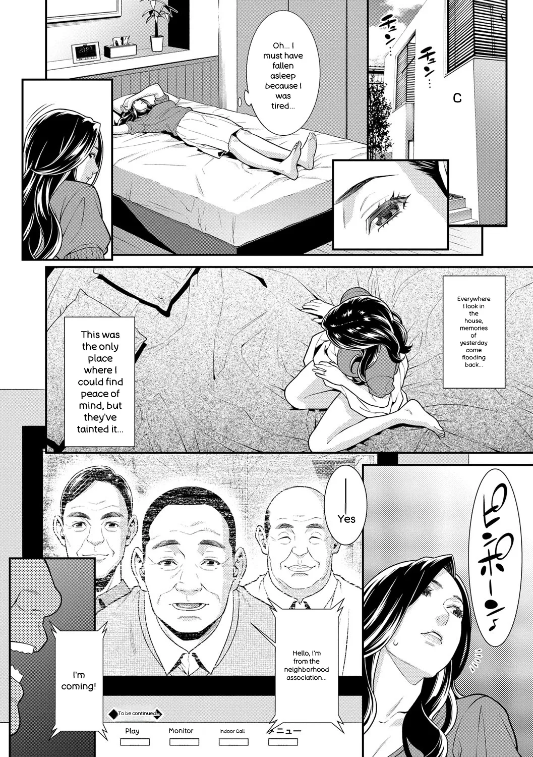 [Syuuen]Hitozuma no Himitsu - Secret Wife[English] [Digital] Page 65