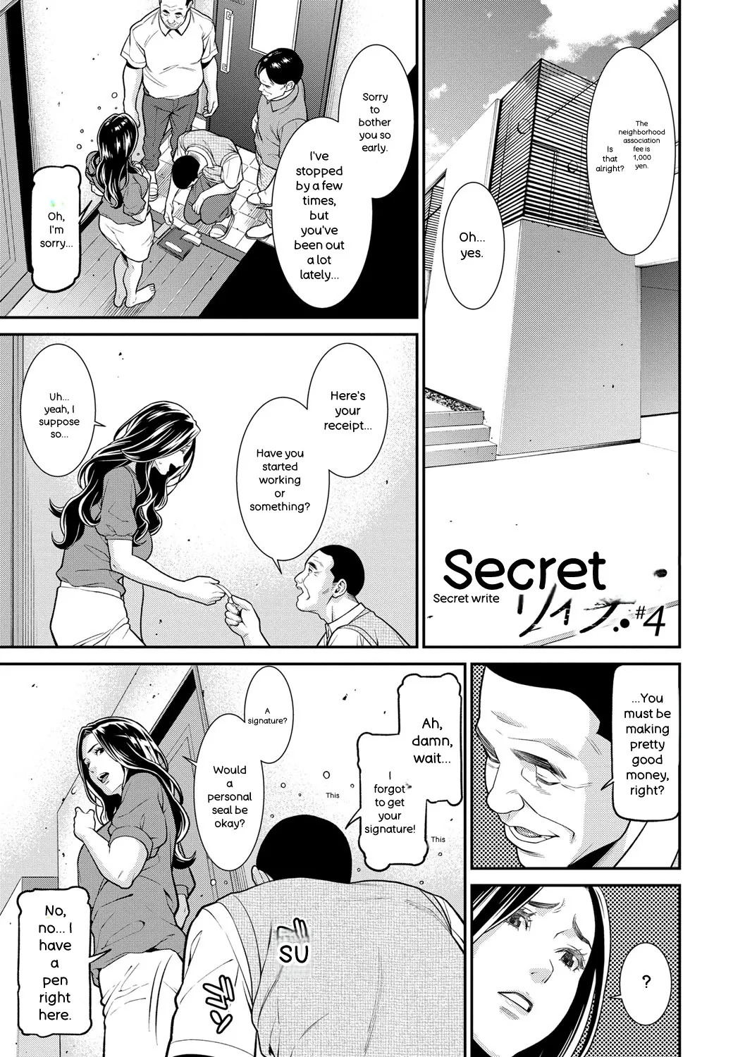 [Syuuen]Hitozuma no Himitsu - Secret Wife[English] [Digital] Page 66