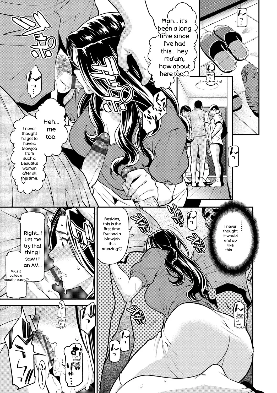 [Syuuen]Hitozuma no Himitsu - Secret Wife[English] [Digital] Page 70