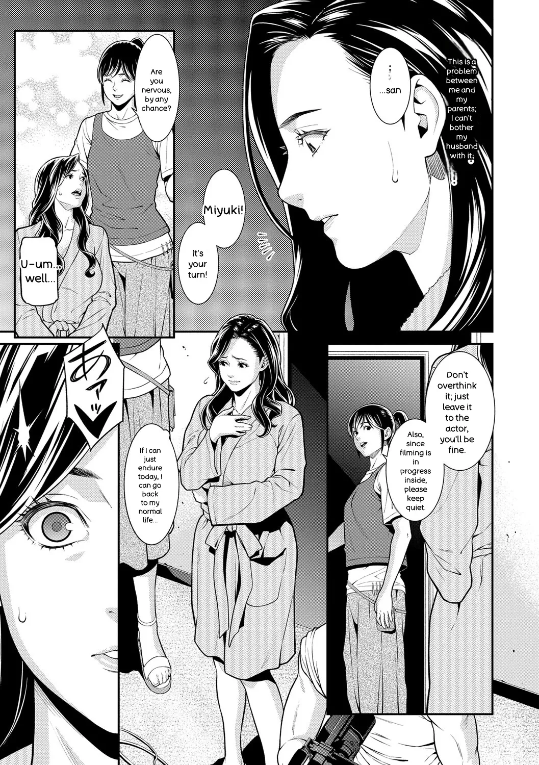 [Syuuen]Hitozuma no Himitsu - Secret Wife[English] [Digital] Page 8