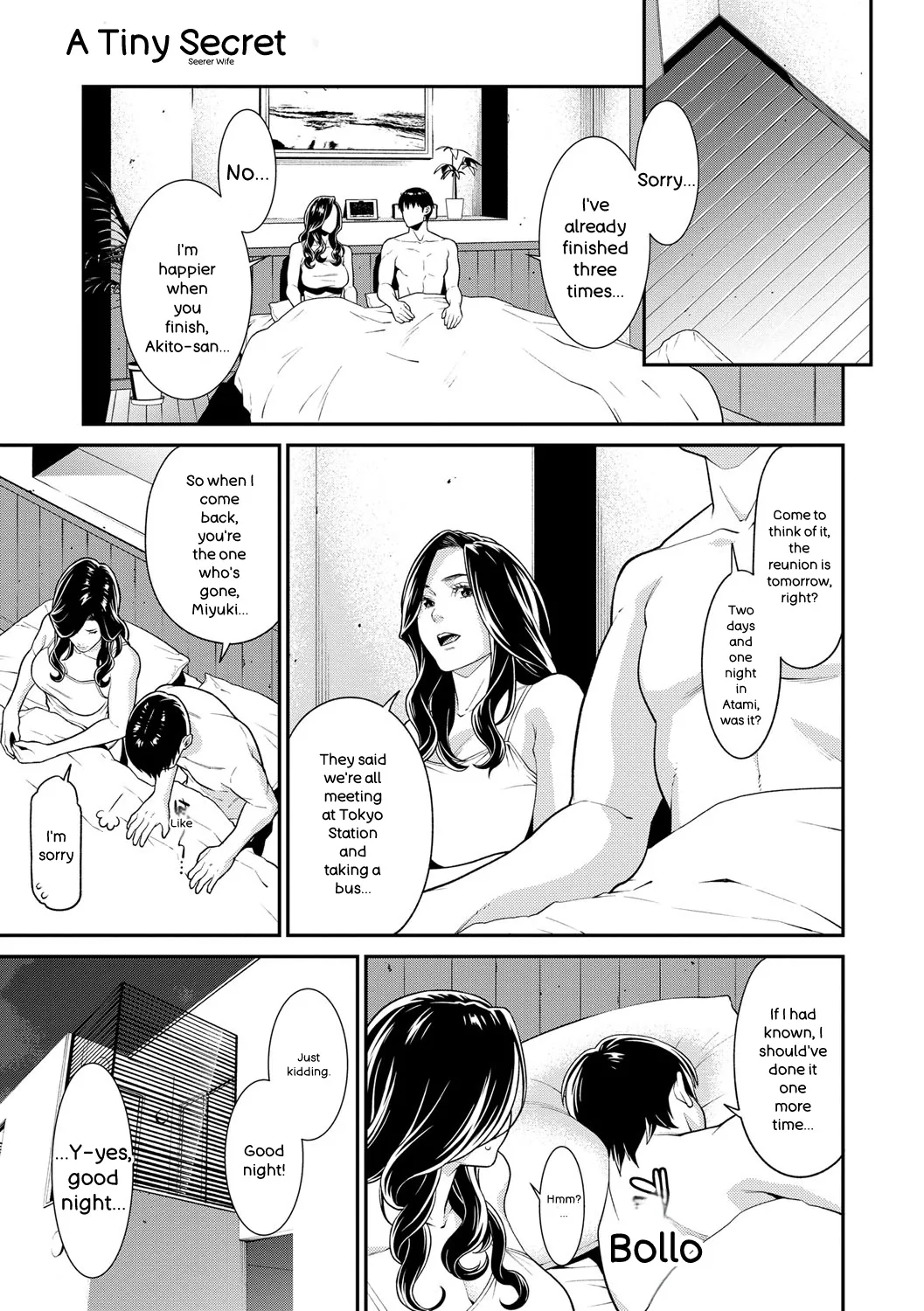 [Syuuen]Hitozuma no Himitsu - Secret Wife[English] [Digital] Page 88