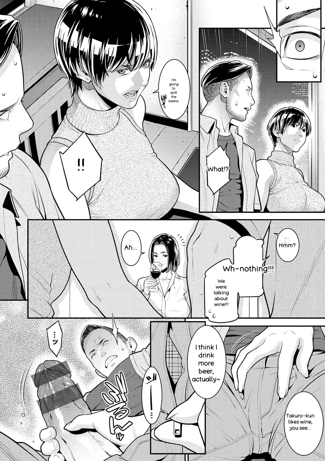 [Syuuen]Yarare Tsuma - My Immoral Wife[English] [Digital] Page 10