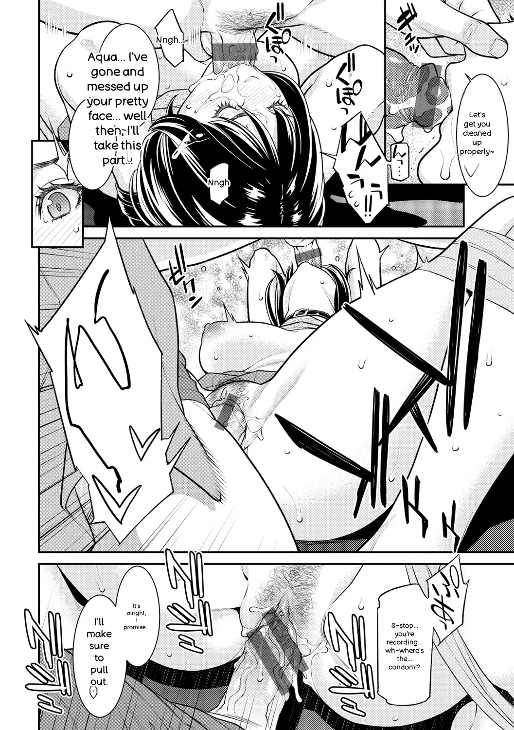 [Syuuen]Yarare Tsuma - My Immoral Wife[English] [Digital] Page 102