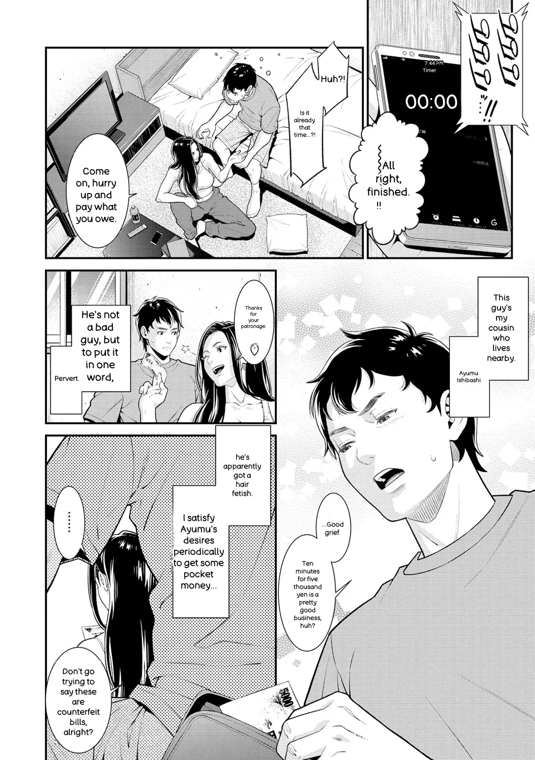 [Syuuen]Yarare Tsuma - My Immoral Wife[English] [Digital] Page 108