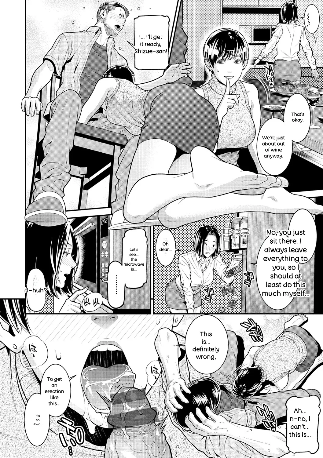 [Syuuen]Yarare Tsuma - My Immoral Wife[English] [Digital] Page 12