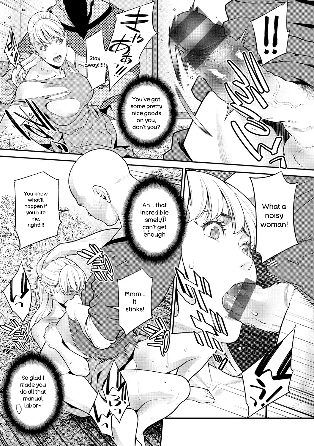[Syuuen]Yarare Tsuma - My Immoral Wife[English] [Digital] Page 123