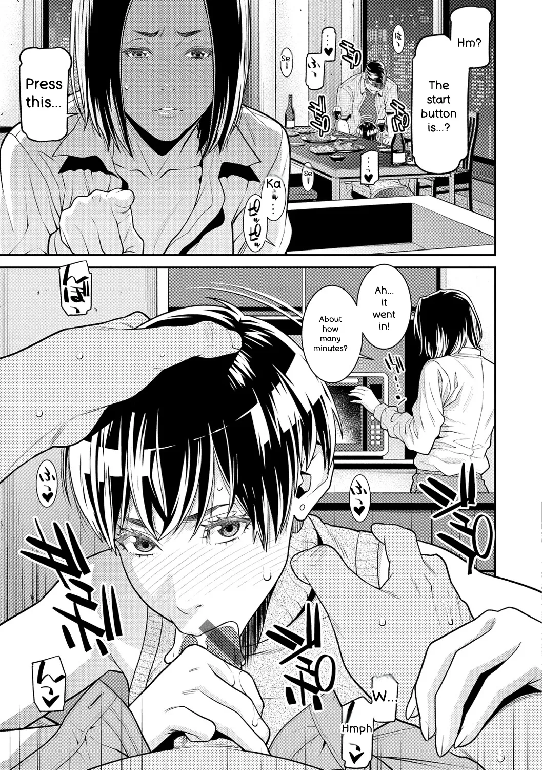 [Syuuen]Yarare Tsuma - My Immoral Wife[English] [Digital] Page 13