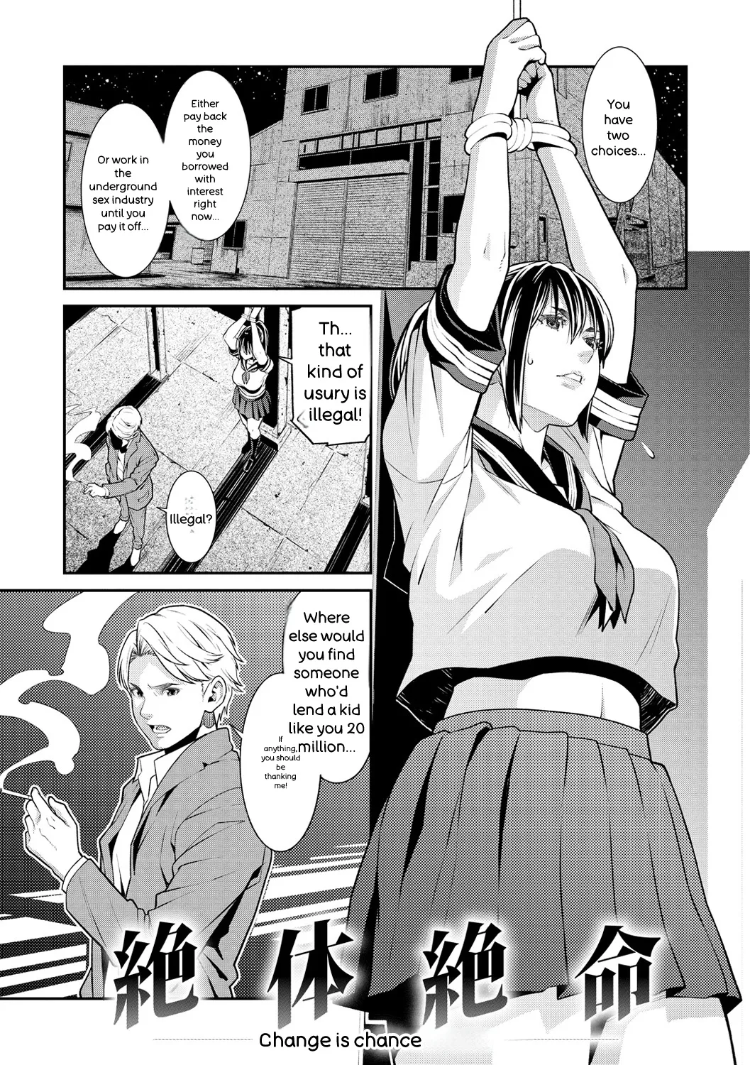 [Syuuen]Yarare Tsuma - My Immoral Wife[English] [Digital] Page 131