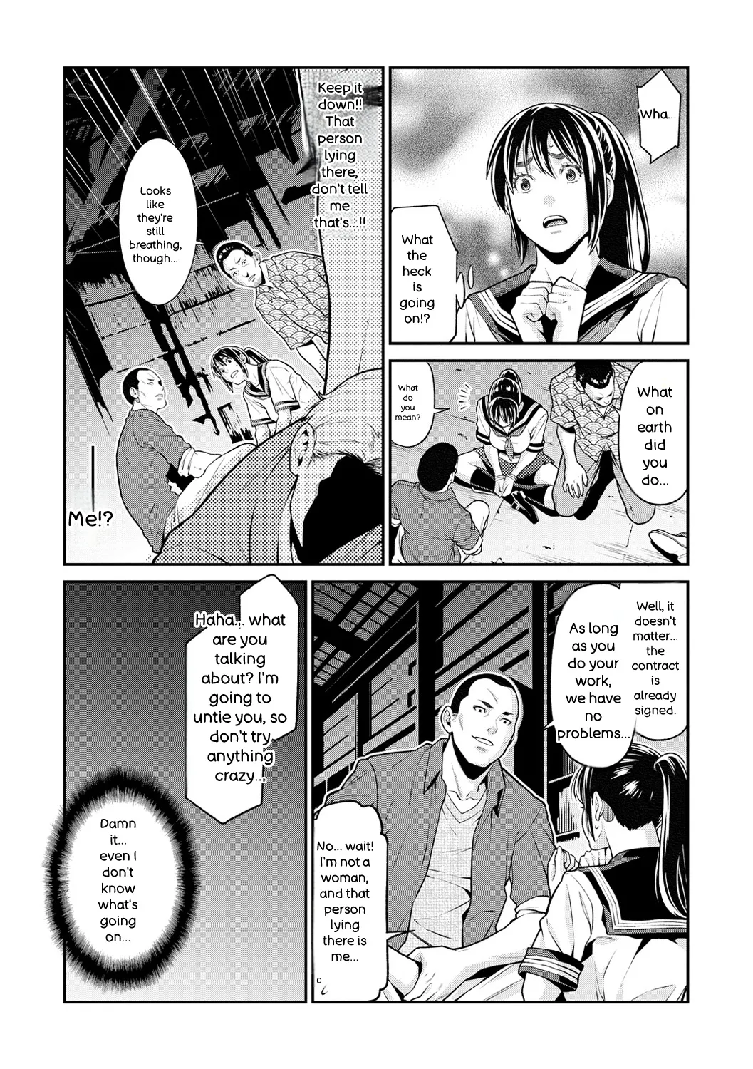 [Syuuen]Yarare Tsuma - My Immoral Wife[English] [Digital] Page 134