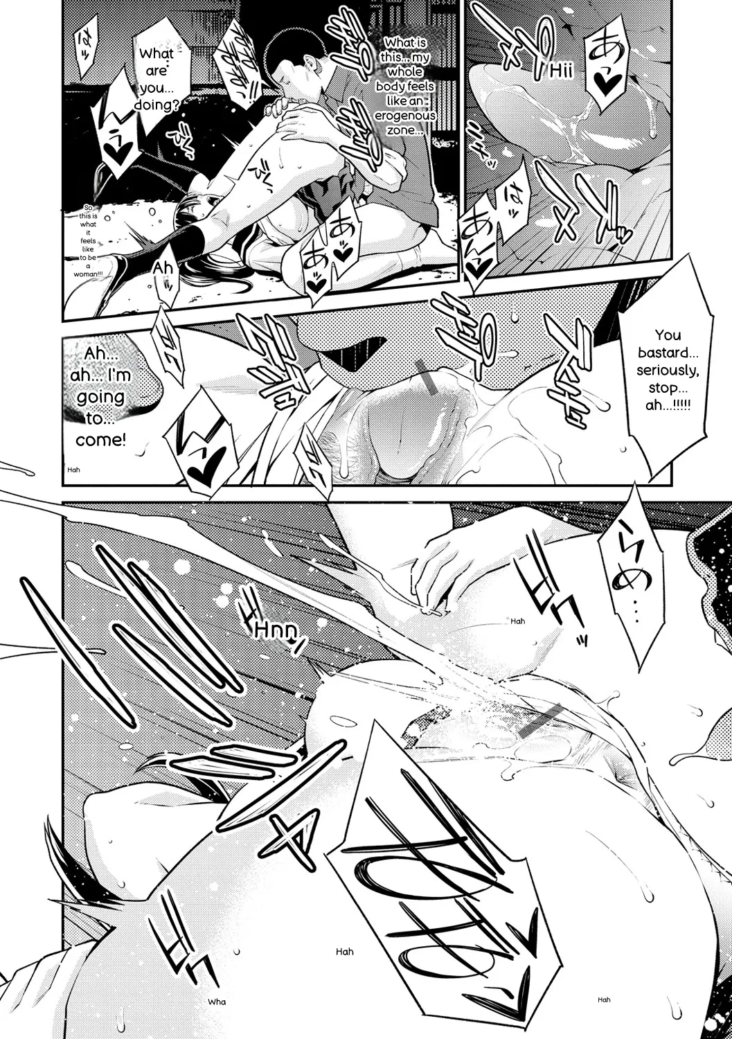 [Syuuen]Yarare Tsuma - My Immoral Wife[English] [Digital] Page 140