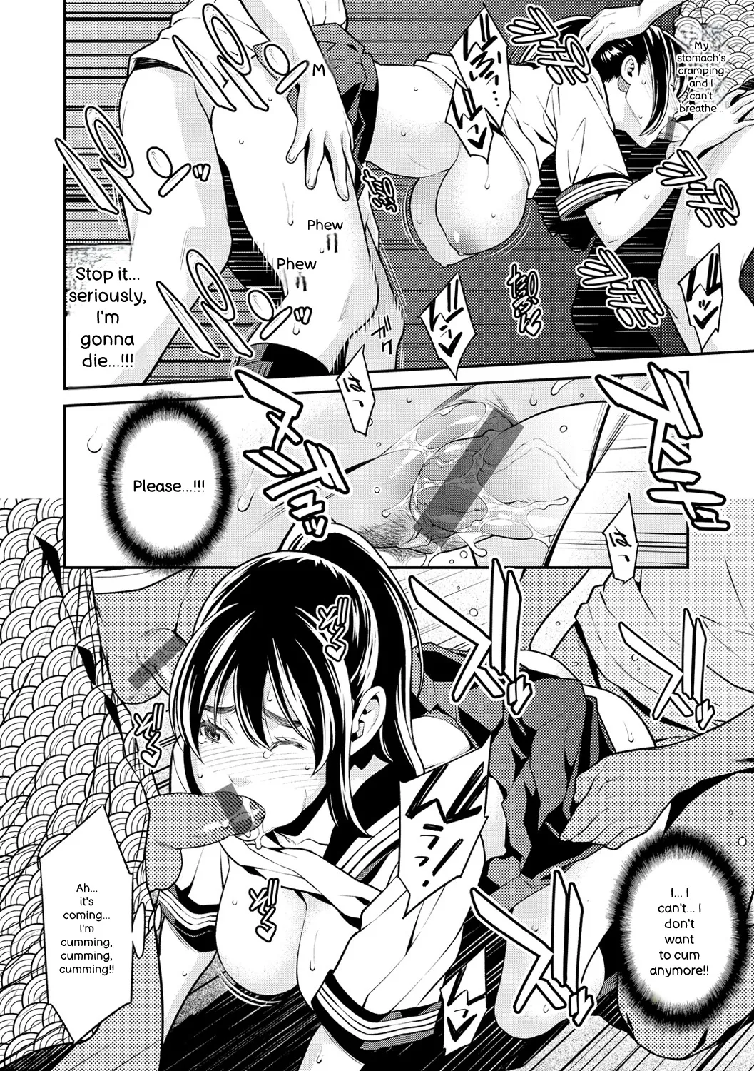 [Syuuen]Yarare Tsuma - My Immoral Wife[English] [Digital] Page 144