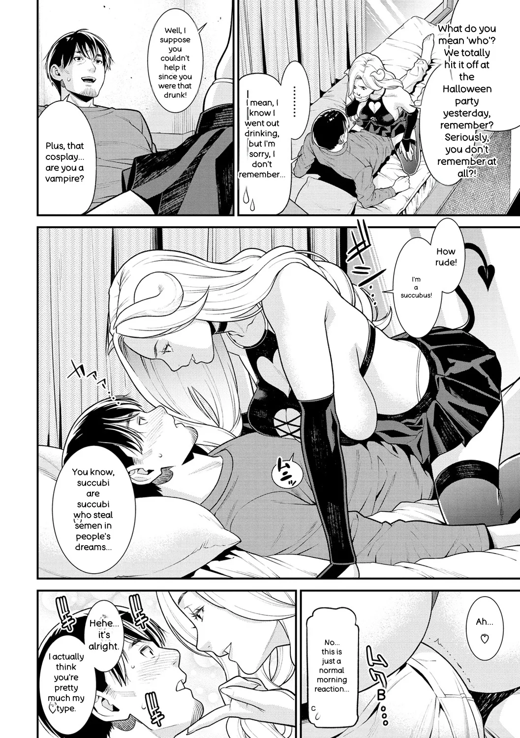 [Syuuen]Yarare Tsuma - My Immoral Wife[English] [Digital] Page 148