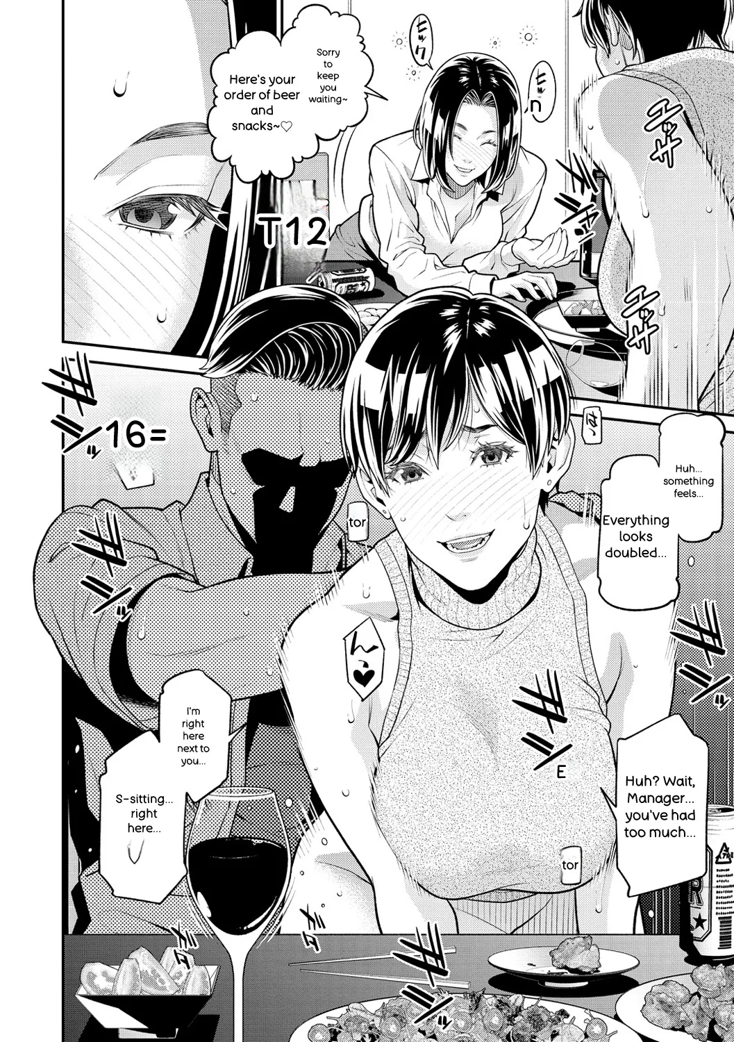 [Syuuen]Yarare Tsuma - My Immoral Wife[English] [Digital] Page 16