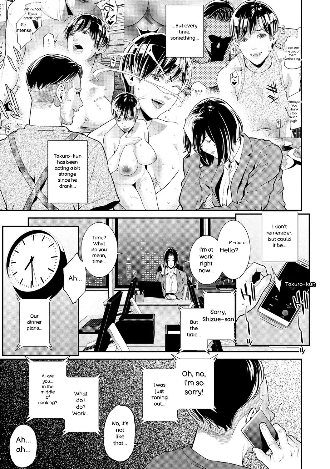 [Syuuen]Yarare Tsuma - My Immoral Wife[English] [Digital] Page 31