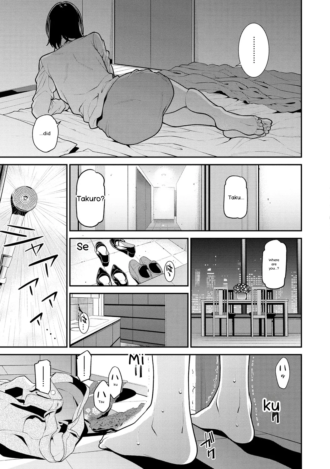 [Syuuen]Yarare Tsuma - My Immoral Wife[English] [Digital] Page 37
