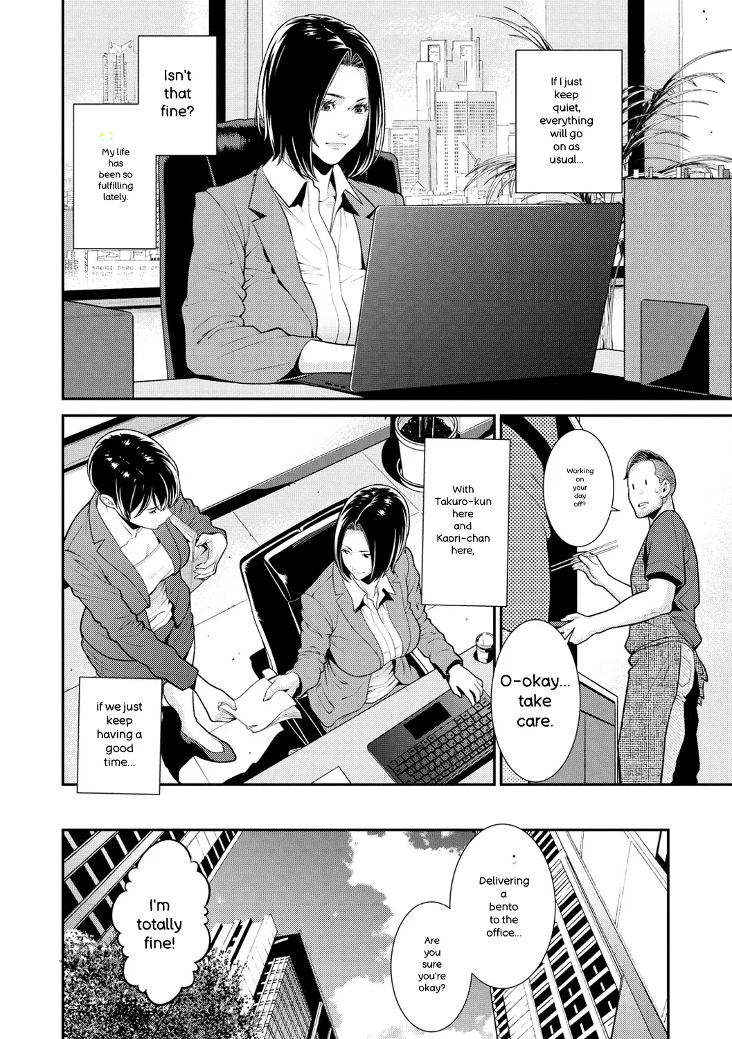 [Syuuen]Yarare Tsuma - My Immoral Wife[English] [Digital] Page 42