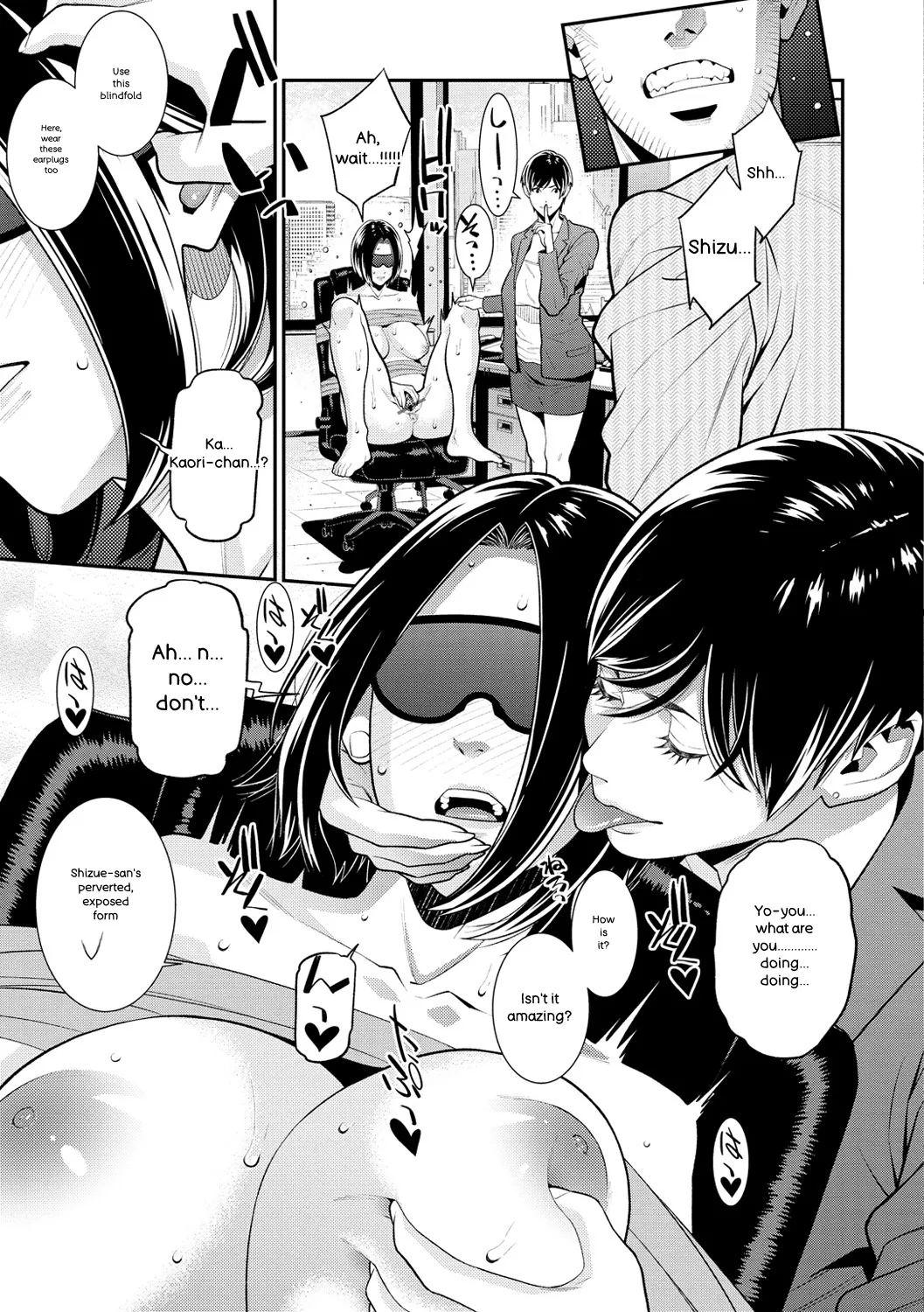 [Syuuen]Yarare Tsuma - My Immoral Wife[English] [Digital] Page 45