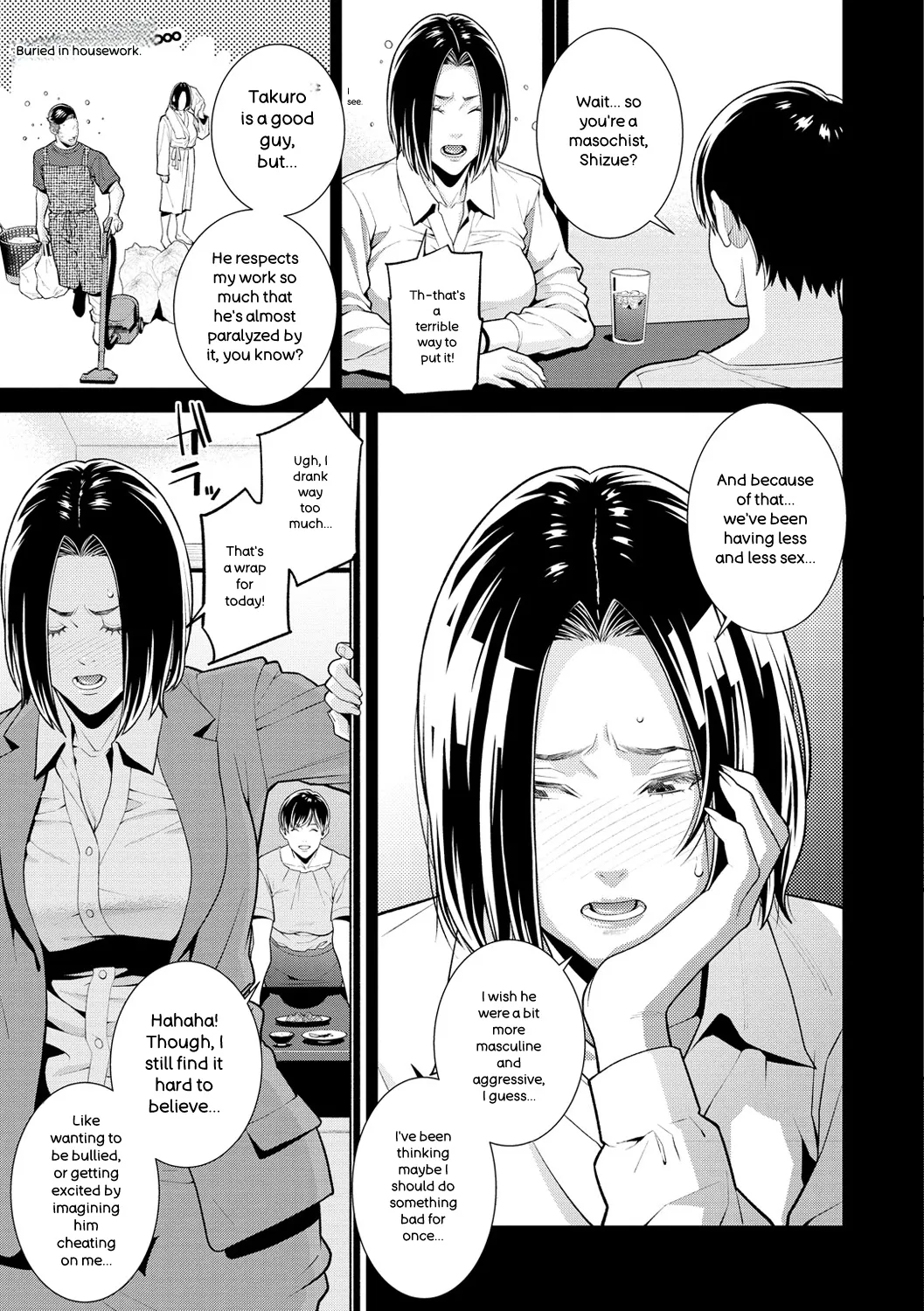 [Syuuen]Yarare Tsuma - My Immoral Wife[English] [Digital] Page 49