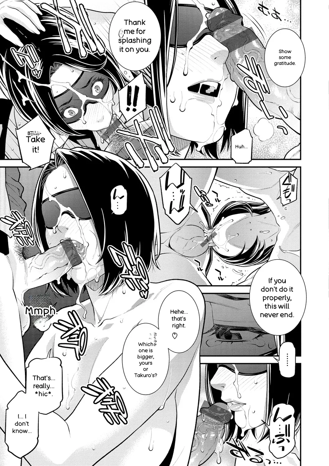 [Syuuen]Yarare Tsuma - My Immoral Wife[English] [Digital] Page 55