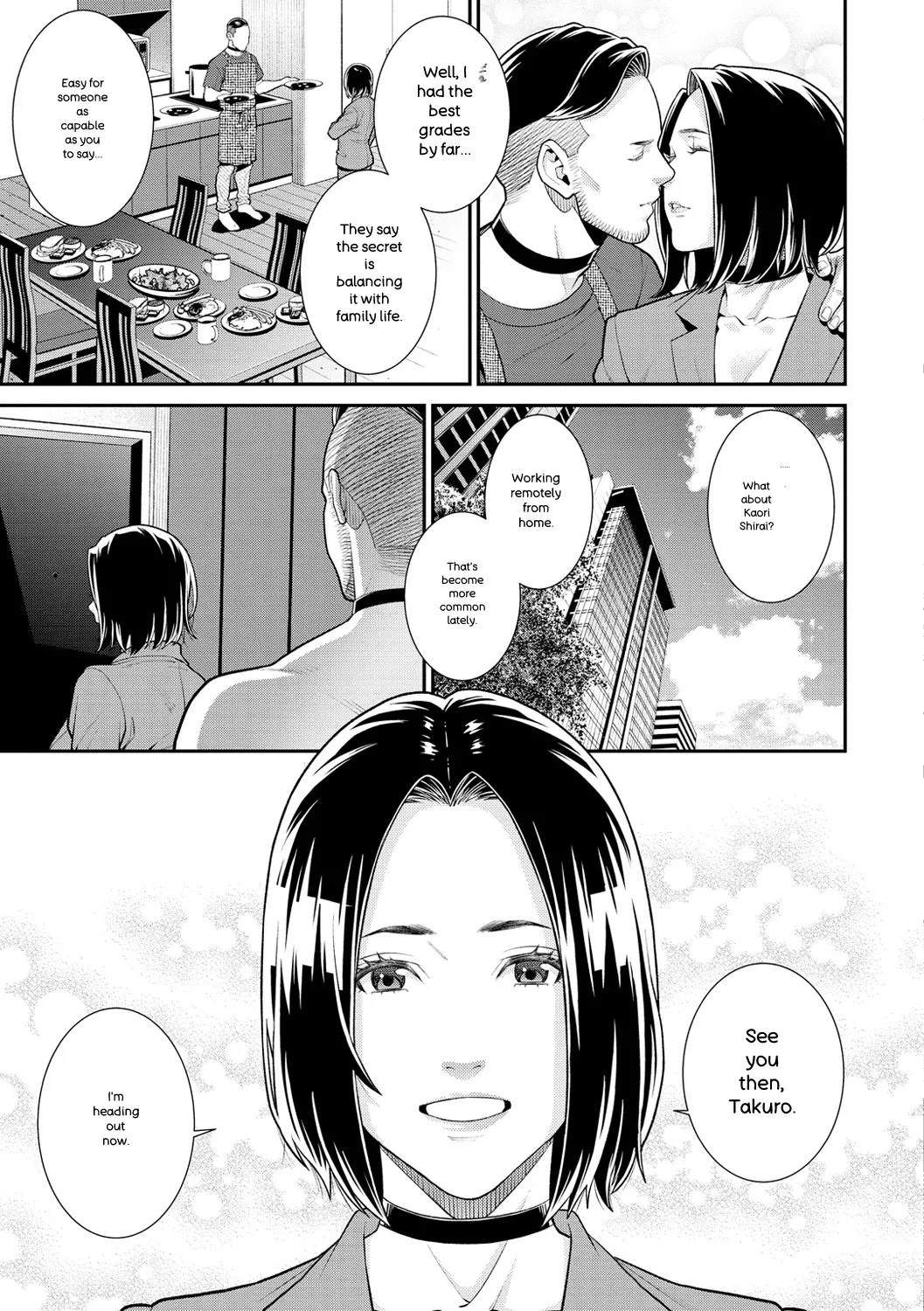 [Syuuen]Yarare Tsuma - My Immoral Wife[English] [Digital] Page 71