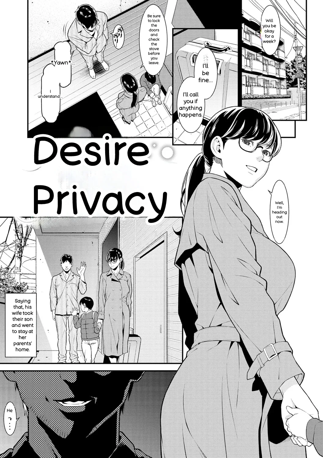[Syuuen]Yarare Tsuma - My Immoral Wife[English] [Digital] Page 73