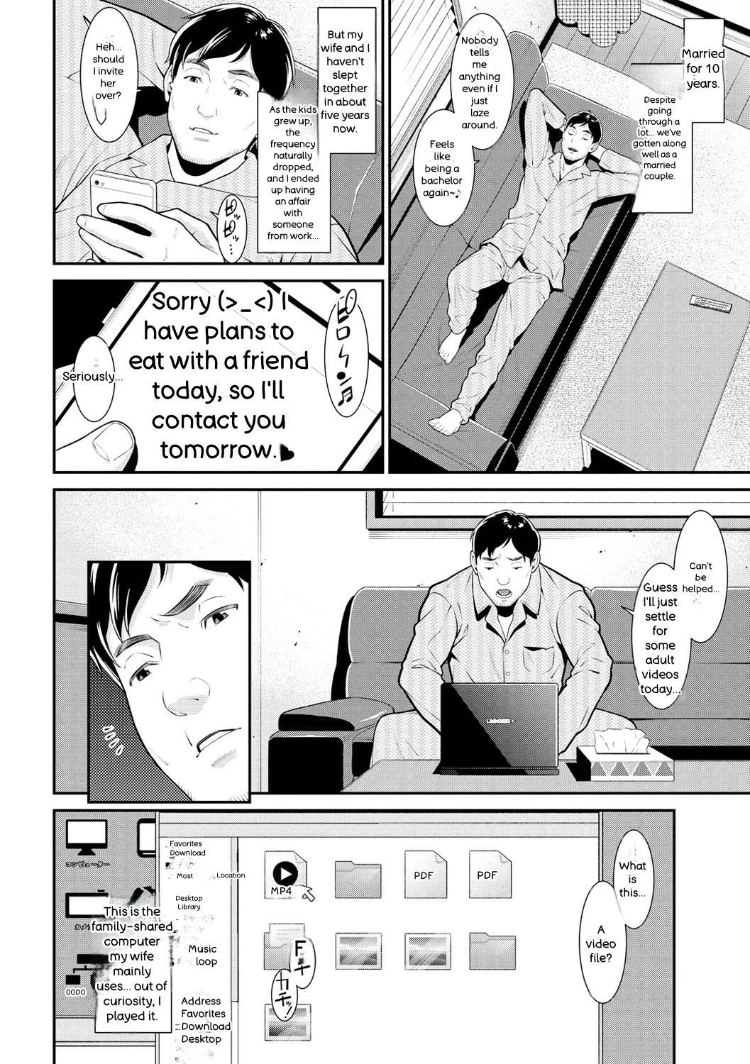 [Syuuen]Yarare Tsuma - My Immoral Wife[English] [Digital] Page 74