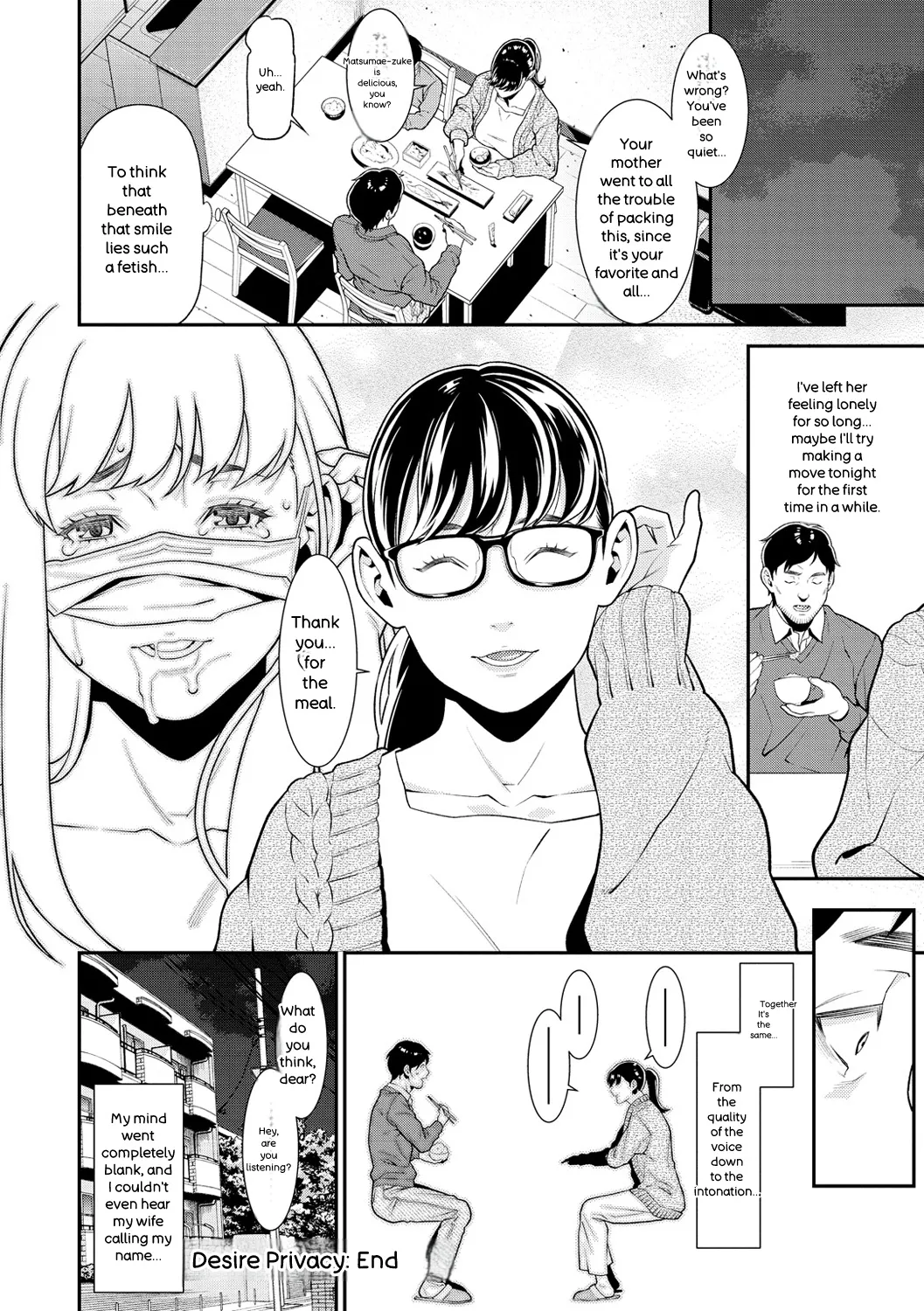 [Syuuen]Yarare Tsuma - My Immoral Wife[English] [Digital] Page 80