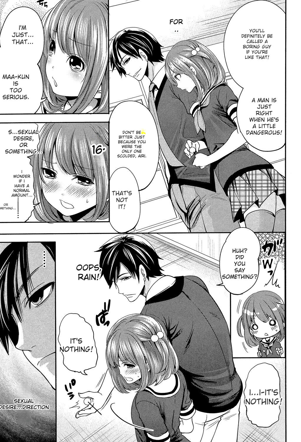 [Miyahara Ayumu]Kanojo-tachi wa Abakareta[English] [Digital] Page 11
