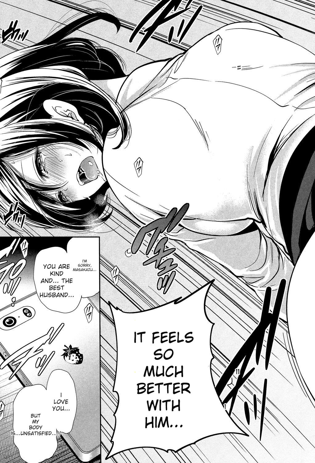[Miyahara Ayumu]Kanojo-tachi wa Abakareta[English] [Digital] Page 117