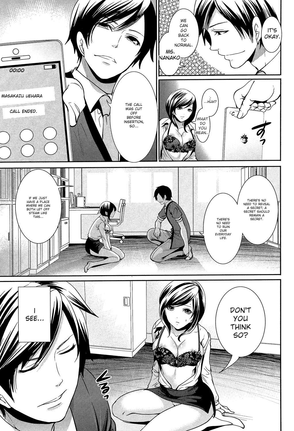[Miyahara Ayumu]Kanojo-tachi wa Abakareta[English] [Digital] Page 125