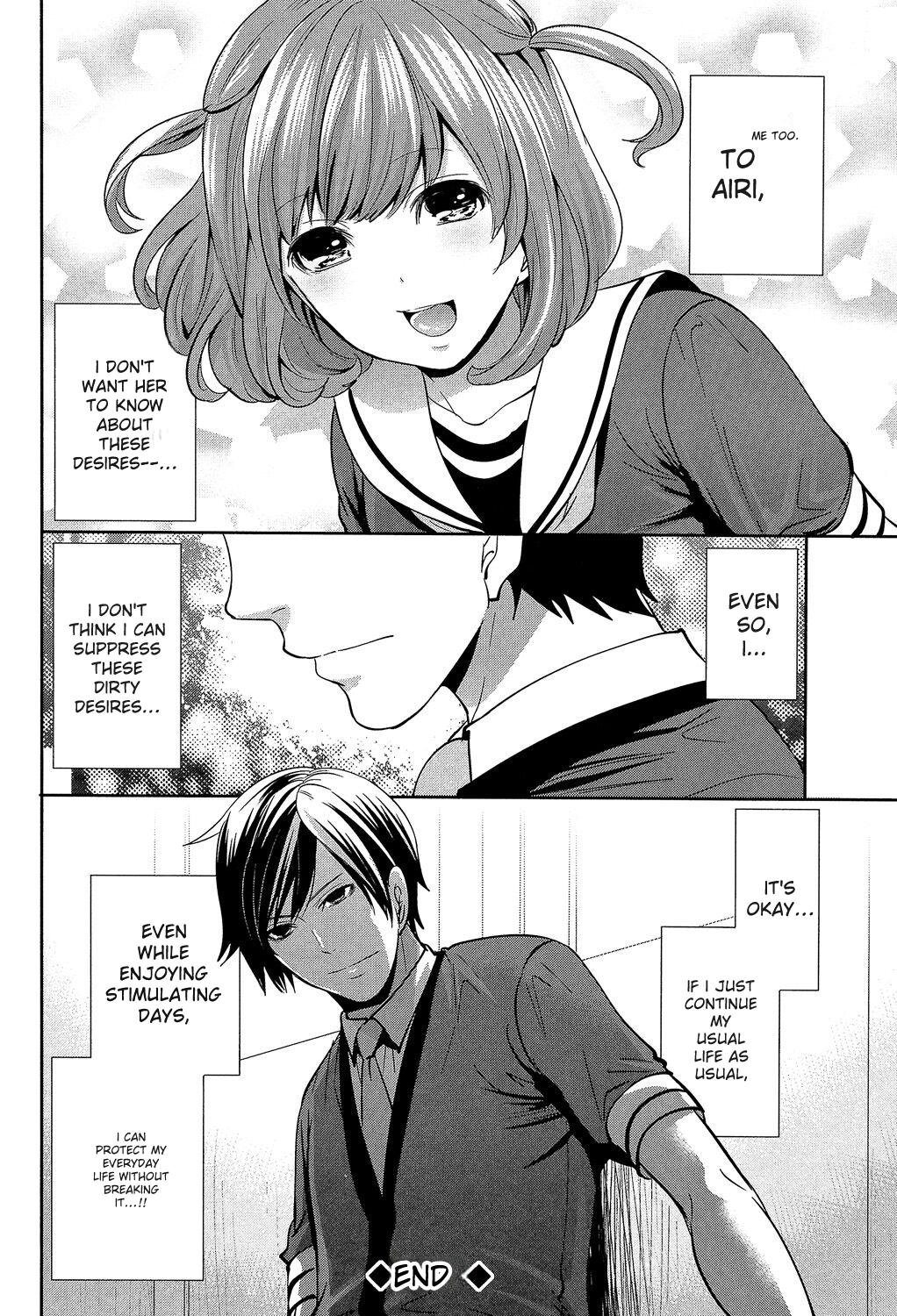 [Miyahara Ayumu]Kanojo-tachi wa Abakareta[English] [Digital] Page 126