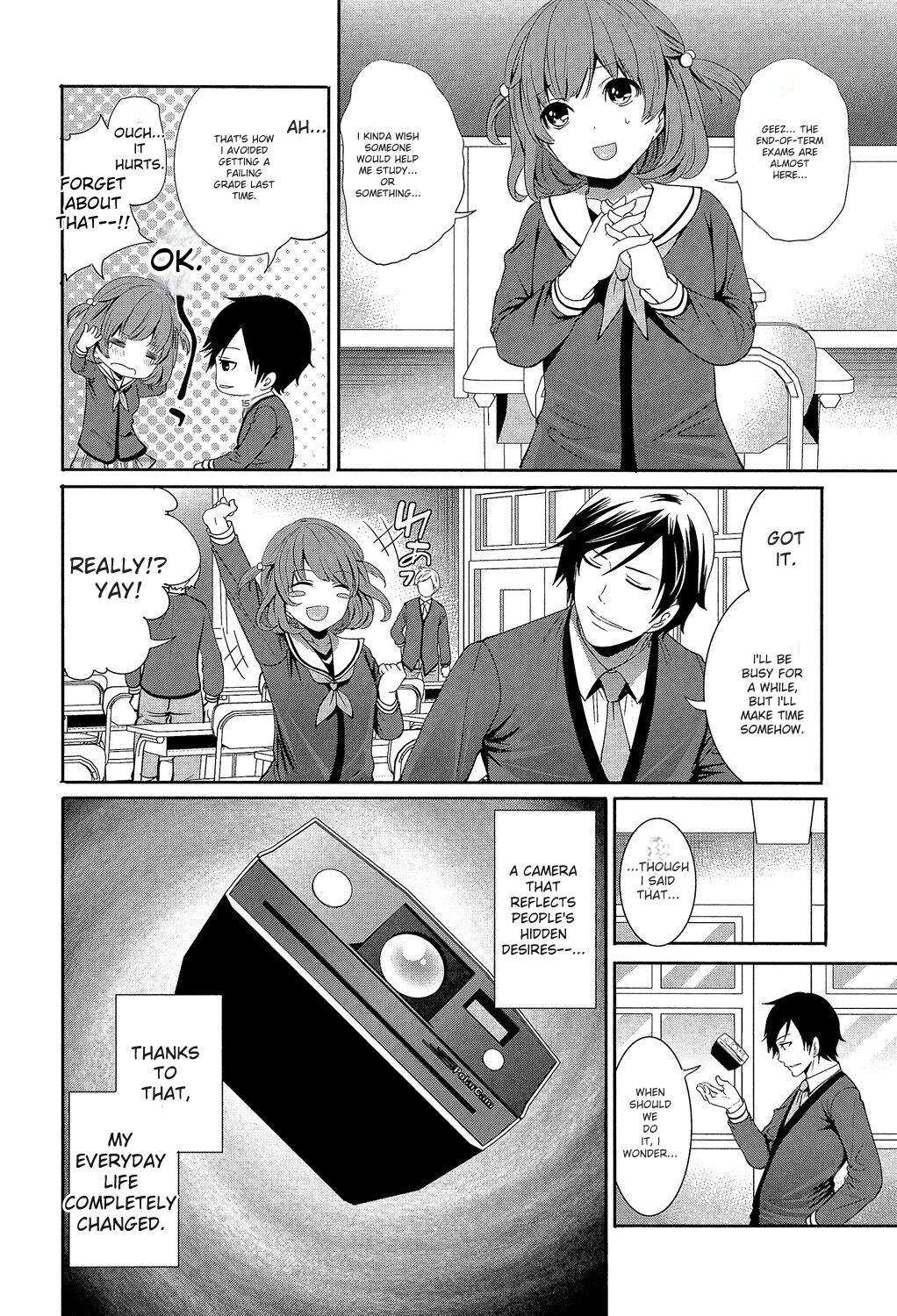 [Miyahara Ayumu]Kanojo-tachi wa Abakareta[English] [Digital] Page 128