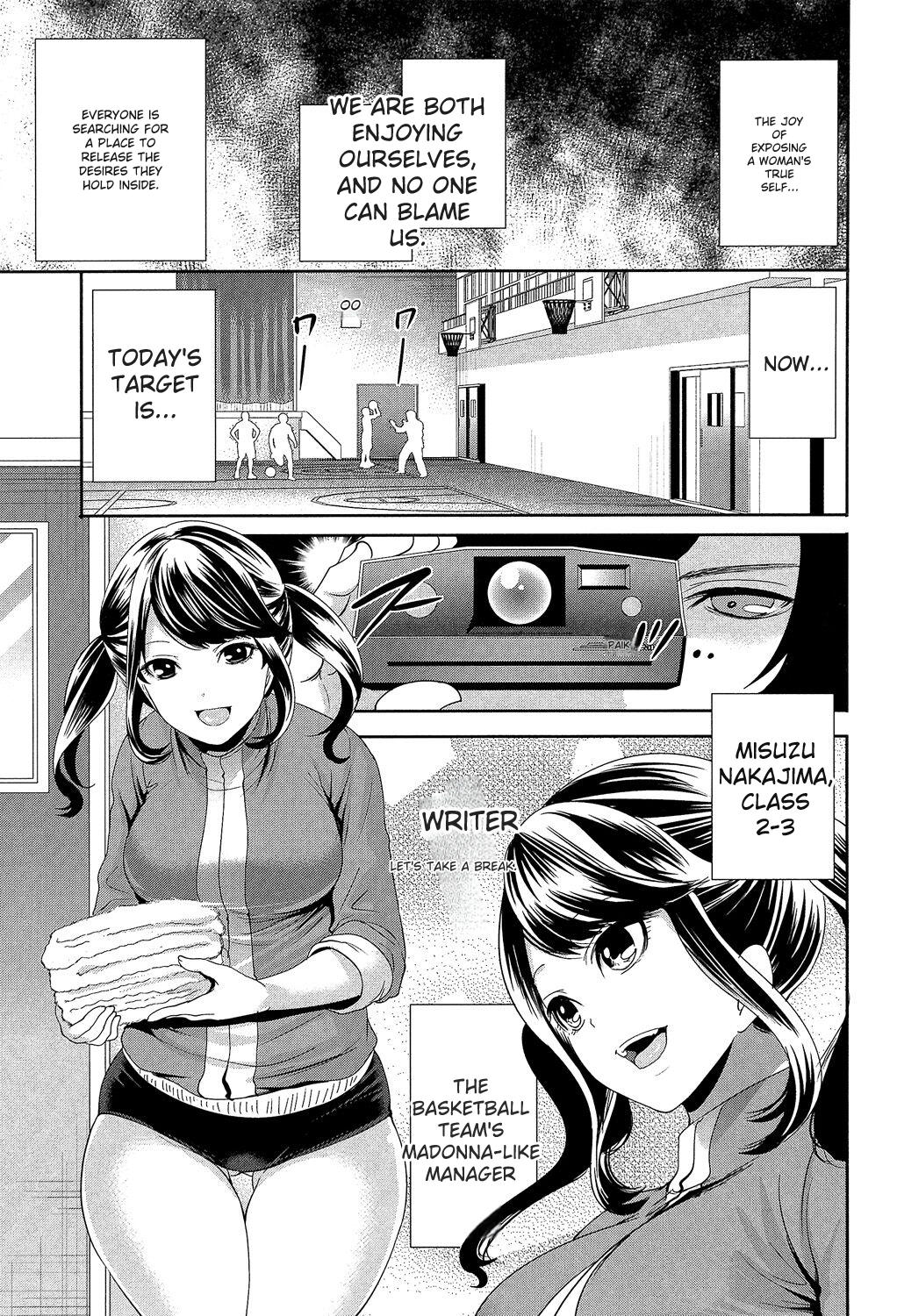 [Miyahara Ayumu]Kanojo-tachi wa Abakareta[English] [Digital] Page 129