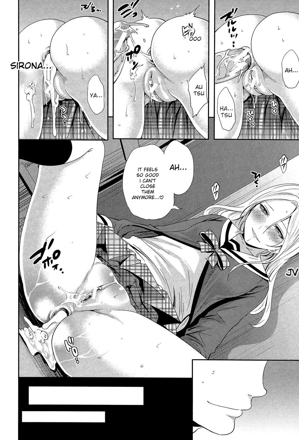 [Miyahara Ayumu]Kanojo-tachi wa Abakareta[English] [Digital] Page 162