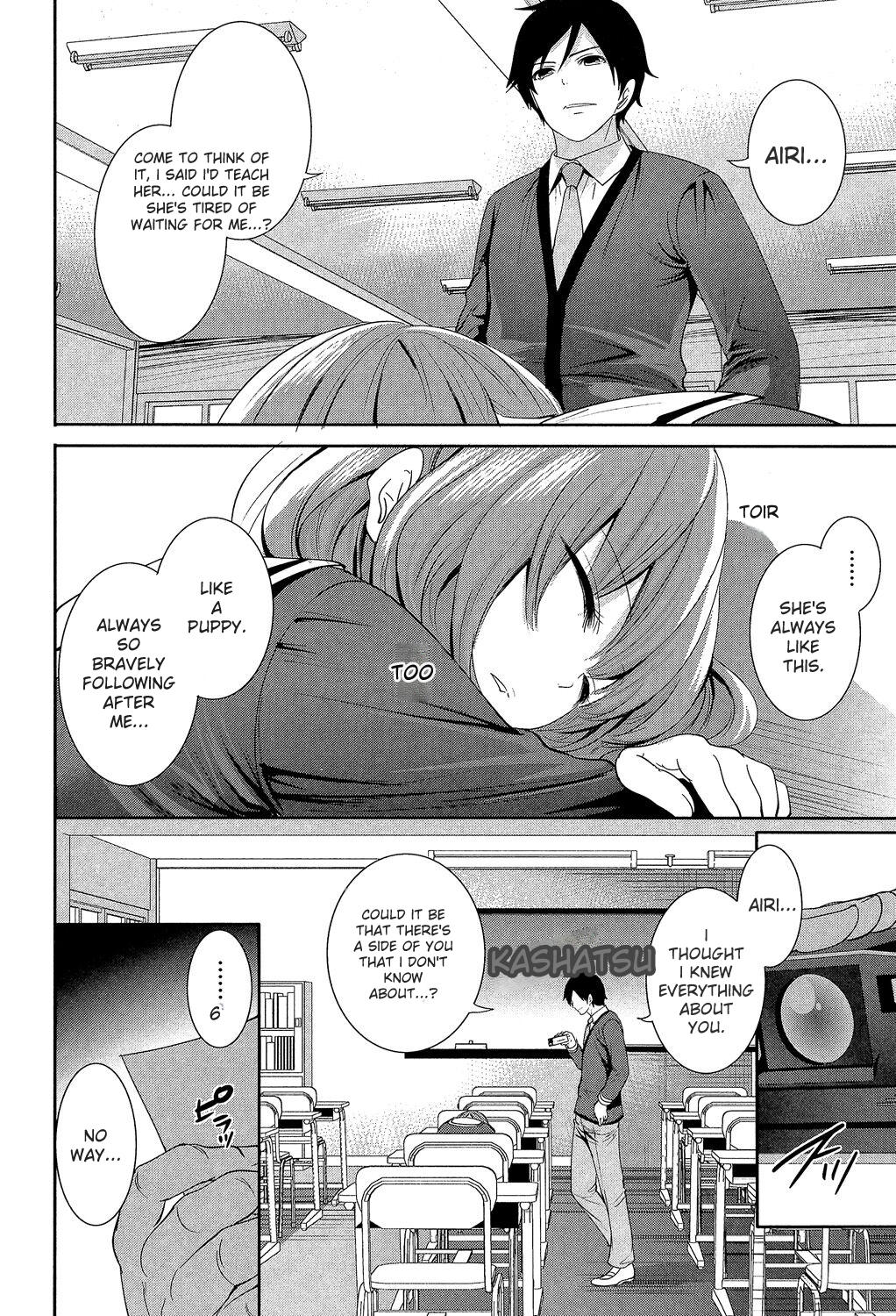 [Miyahara Ayumu]Kanojo-tachi wa Abakareta[English] [Digital] Page 164