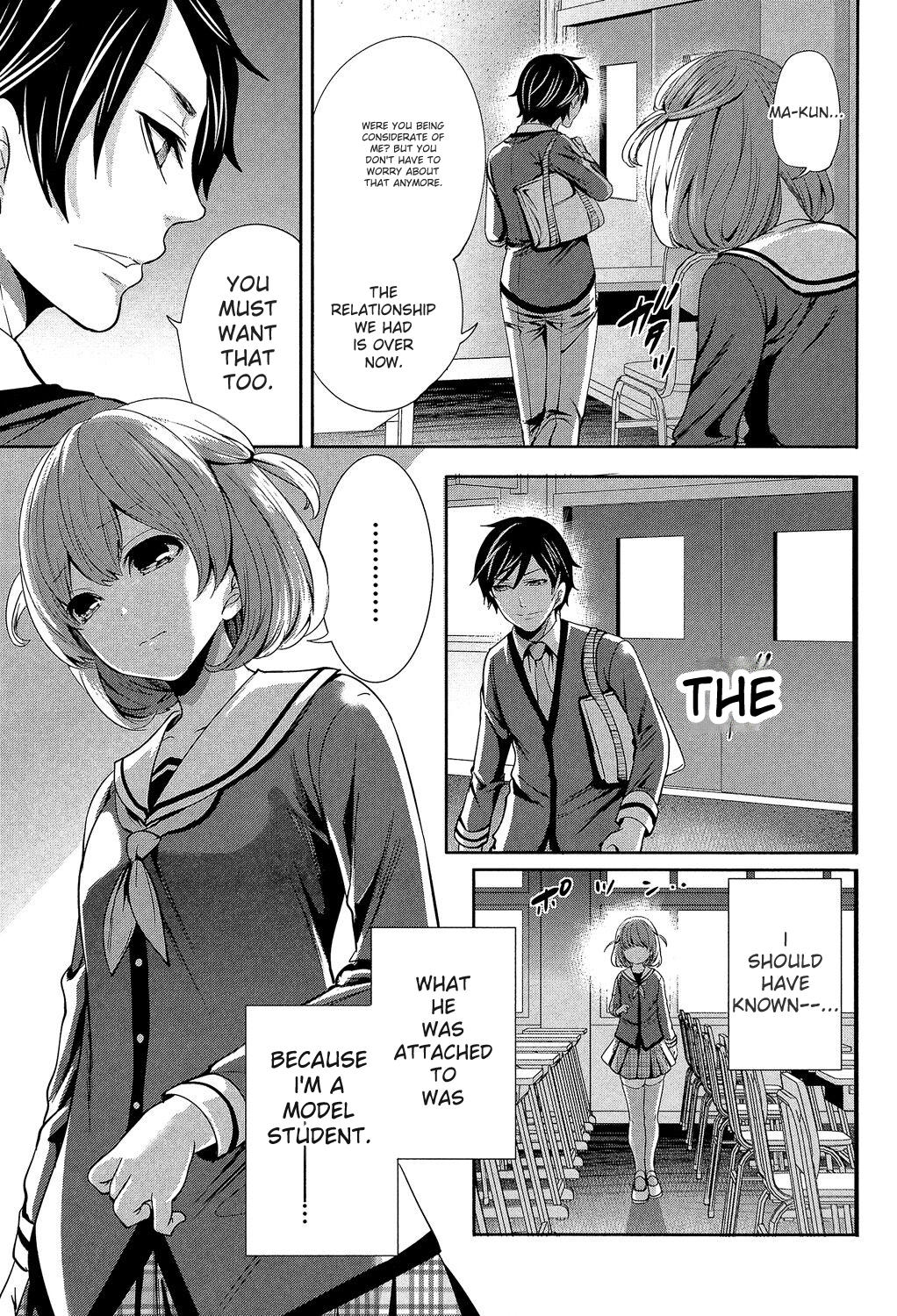 [Miyahara Ayumu]Kanojo-tachi wa Abakareta[English] [Digital] Page 169