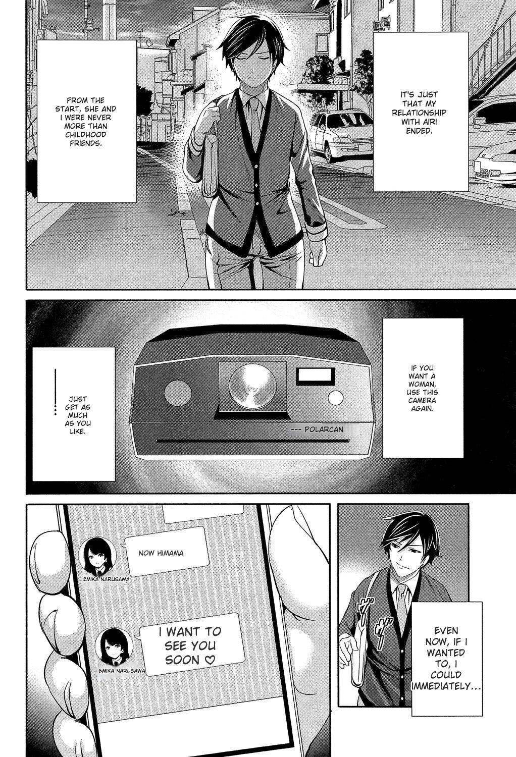 [Miyahara Ayumu]Kanojo-tachi wa Abakareta[English] [Digital] Page 170