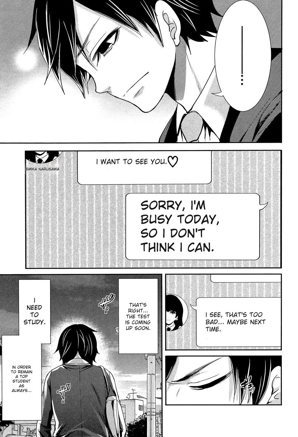 [Miyahara Ayumu]Kanojo-tachi wa Abakareta[English] [Digital] Page 171
