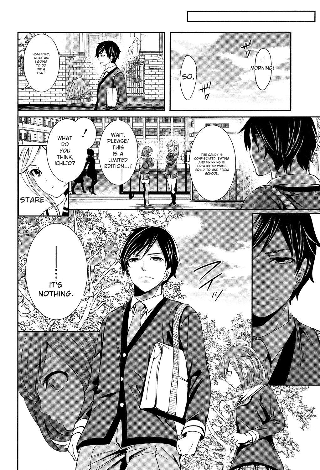 [Miyahara Ayumu]Kanojo-tachi wa Abakareta[English] [Digital] Page 172
