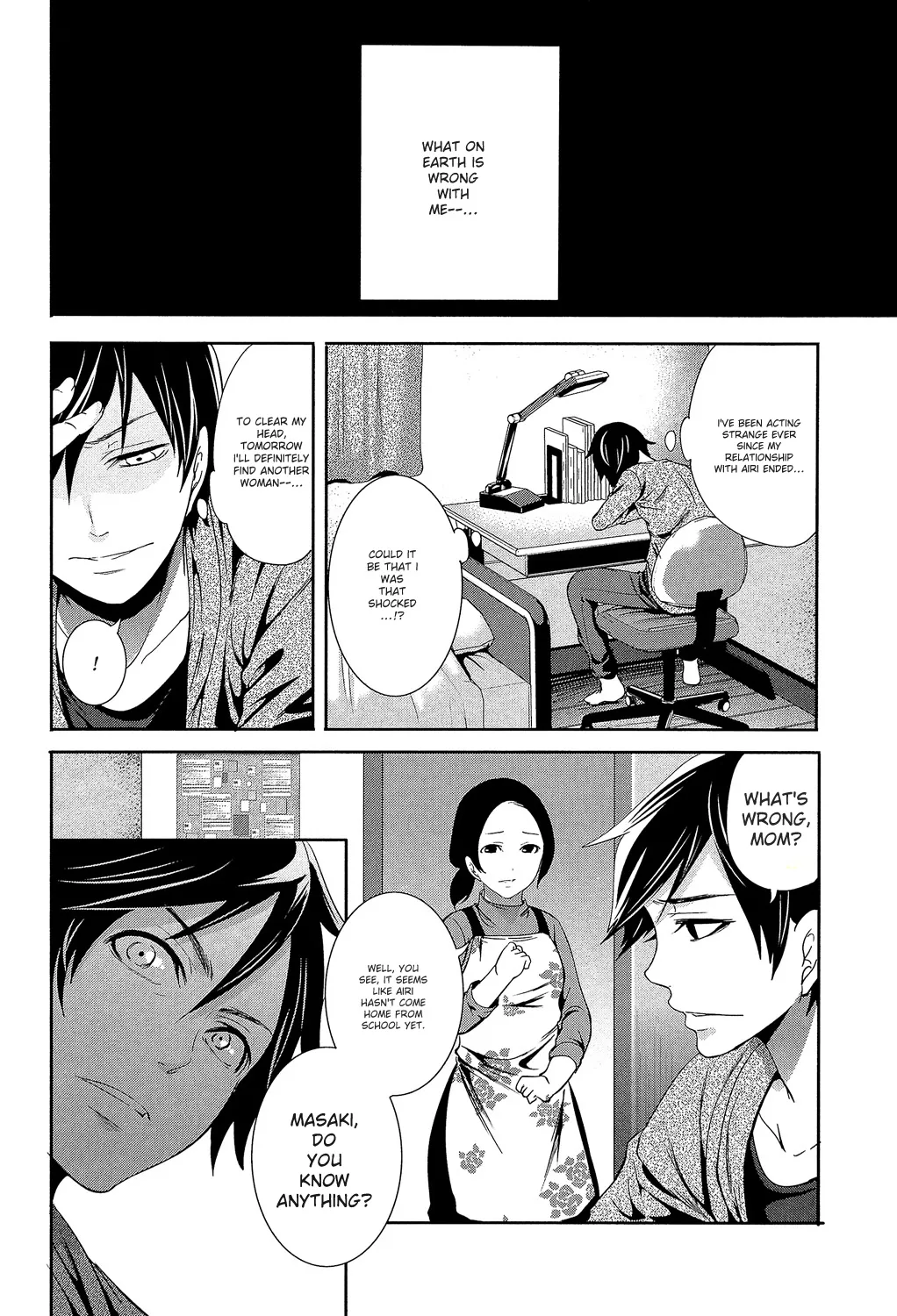 [Miyahara Ayumu]Kanojo-tachi wa Abakareta[English] [Digital] Page 174