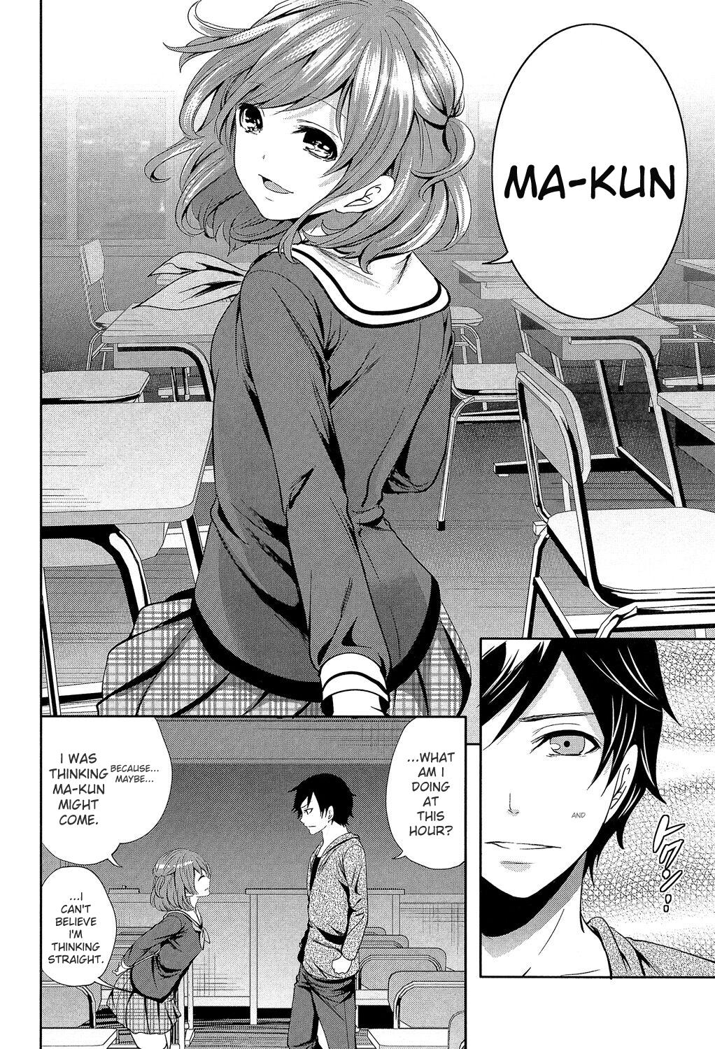 [Miyahara Ayumu]Kanojo-tachi wa Abakareta[English] [Digital] Page 176
