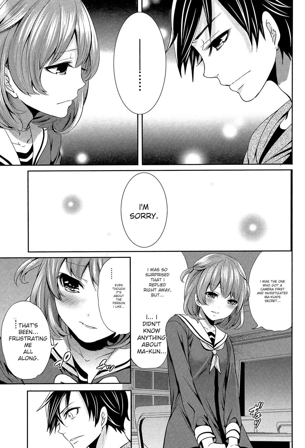 [Miyahara Ayumu]Kanojo-tachi wa Abakareta[English] [Digital] Page 177