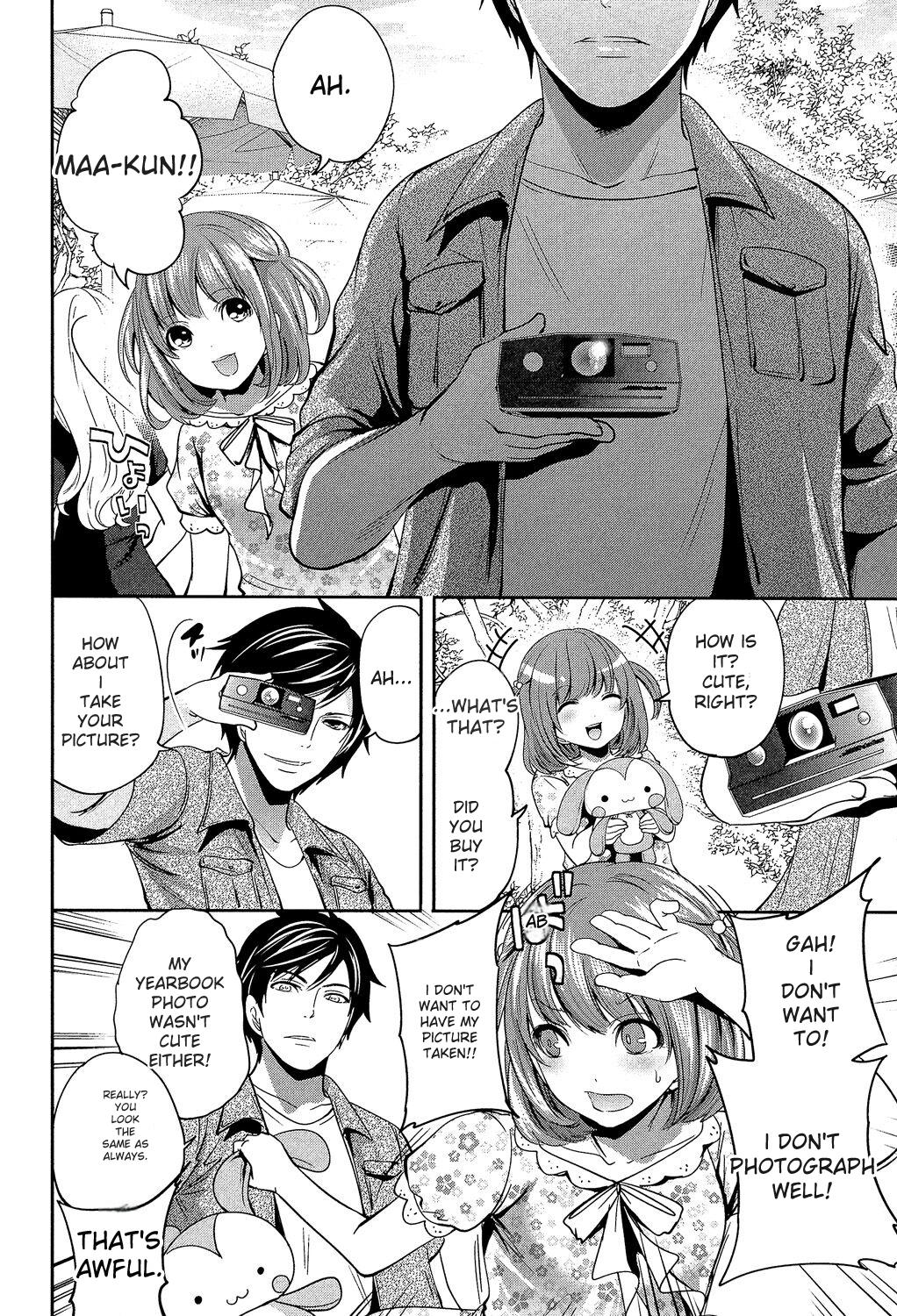 [Miyahara Ayumu]Kanojo-tachi wa Abakareta[English] [Digital] Page 18