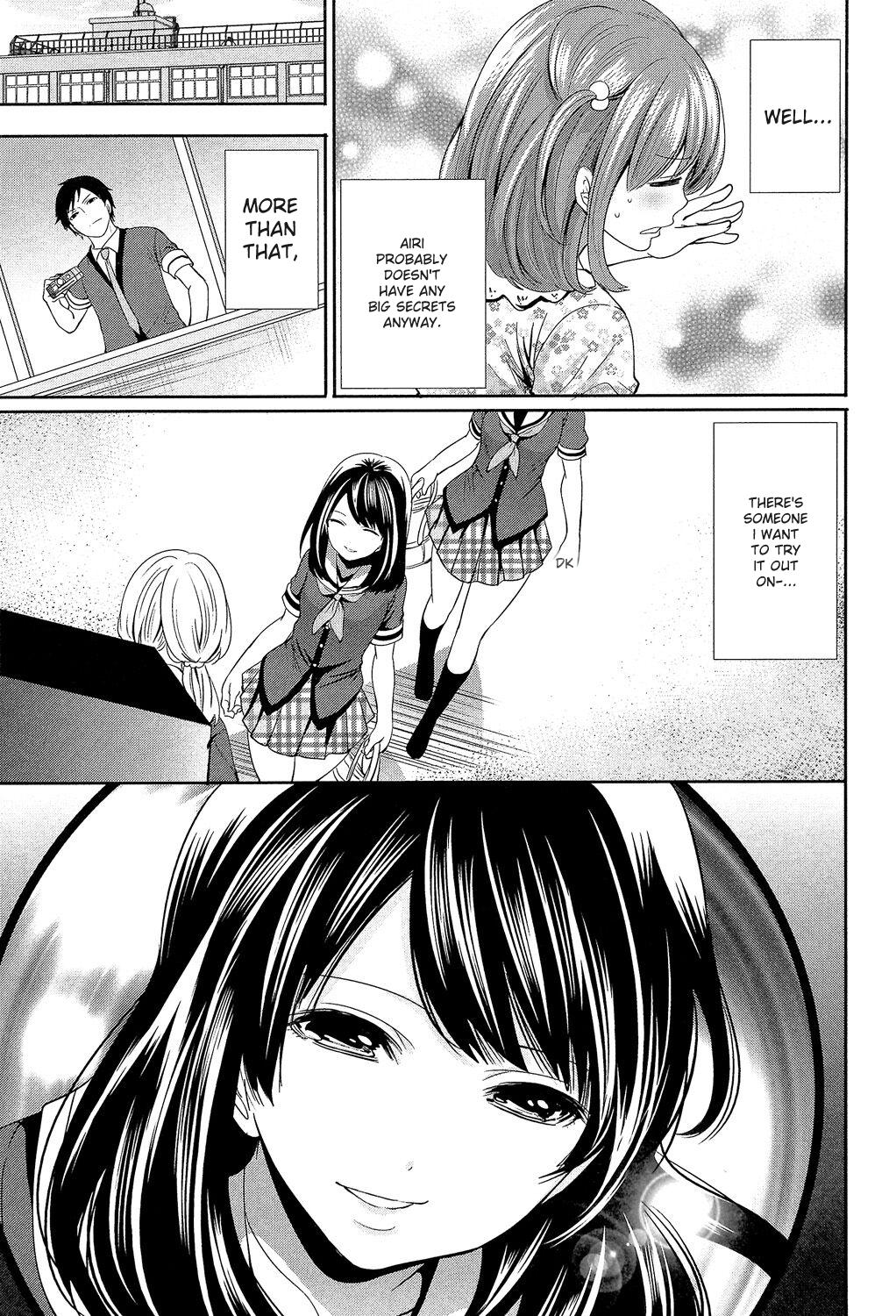 [Miyahara Ayumu]Kanojo-tachi wa Abakareta[English] [Digital] Page 19