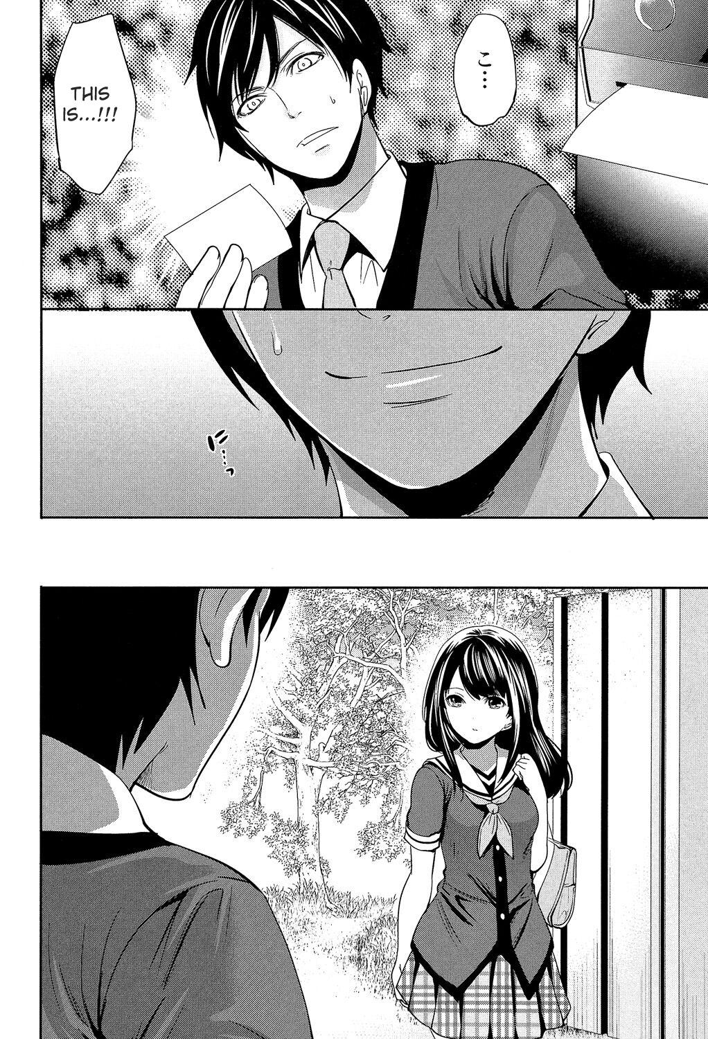 [Miyahara Ayumu]Kanojo-tachi wa Abakareta[English] [Digital] Page 20