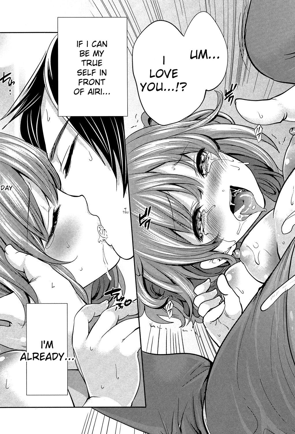 [Miyahara Ayumu]Kanojo-tachi wa Abakareta[English] [Digital] Page 201