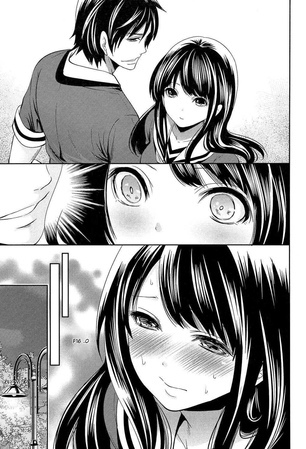 [Miyahara Ayumu]Kanojo-tachi wa Abakareta[English] [Digital] Page 21